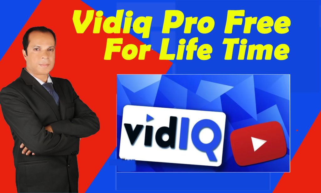 Vidiq Pro for Free